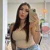 katiekailea